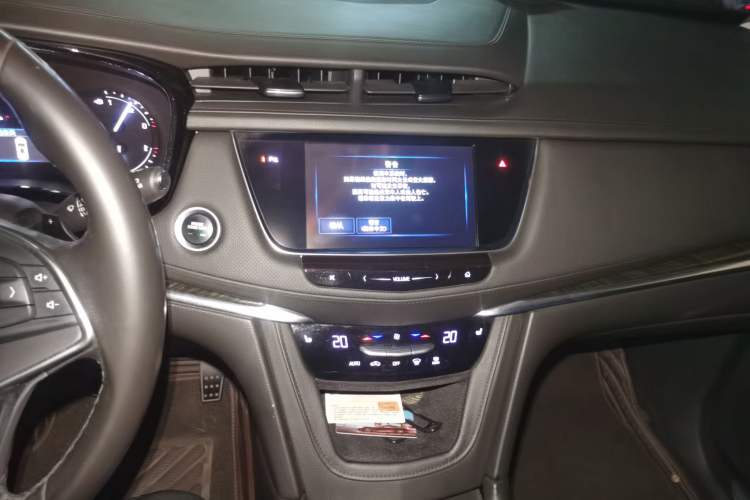 Used Cadillac XT5 2016 25T Luxury Model Audio And AC Panel
