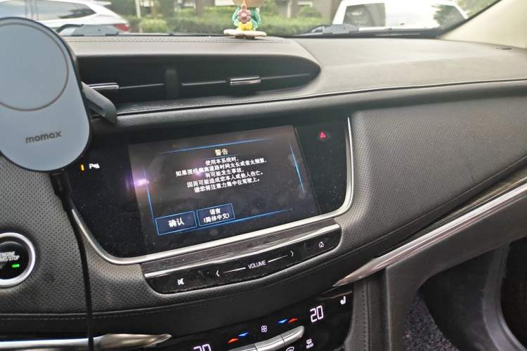 Used Cadillac XT5 2016 28T Four-Wheel Drive Luxury Model Audio And AC Panel