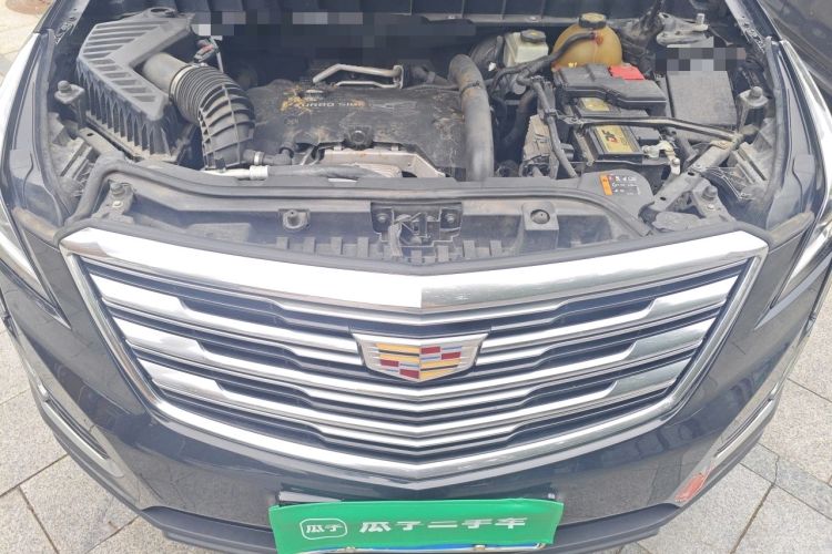 Used Cadillac XT5 2016 25T Luxury Model Engine Bay