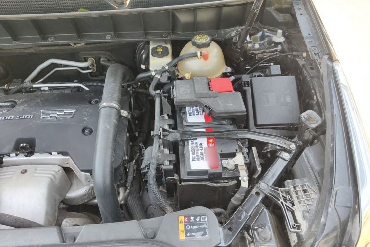 Used Cadillac XT5 2016 28T Four-Wheel Drive Luxury Model Engine Bay Left