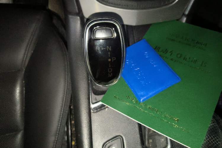 Used Cadillac XT5 2016 25T Luxury Model Gear Lever
