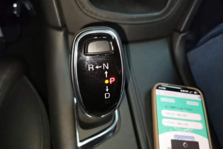 Used Cadillac XT5 2016 25T Luxury Model Gear Lever