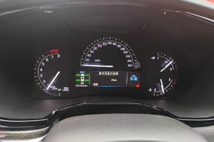 Used Cadillac XT5 2016 25T Luxury Model Instrument Cluster