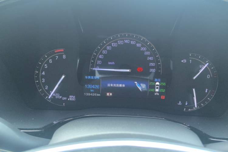 Used Cadillac XT5 2016 28T Four-Wheel Drive Tech Version Instrument Cluster
