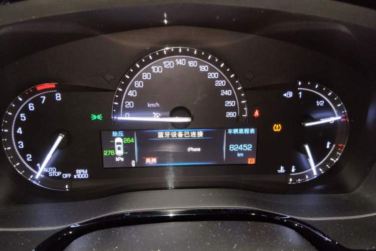 Used Cadillac XT5 2016 25T Luxury Model Instrument Cluster
