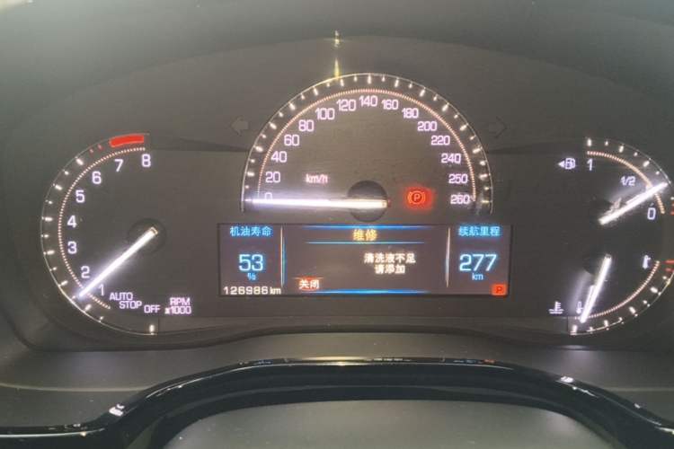 Used Cadillac XT5 2016 25T Luxury Model Instrument Cluster
