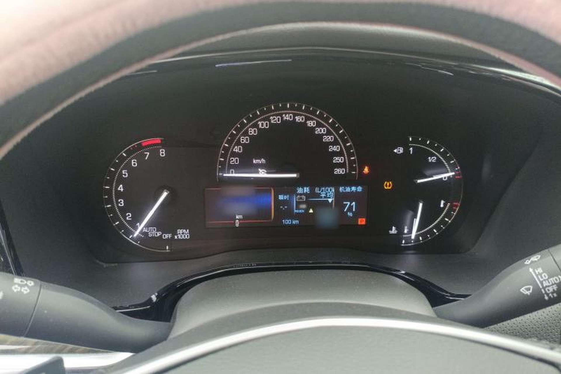 Used Cadillac XT5 2016 25T Luxury Model Instrument Cluster