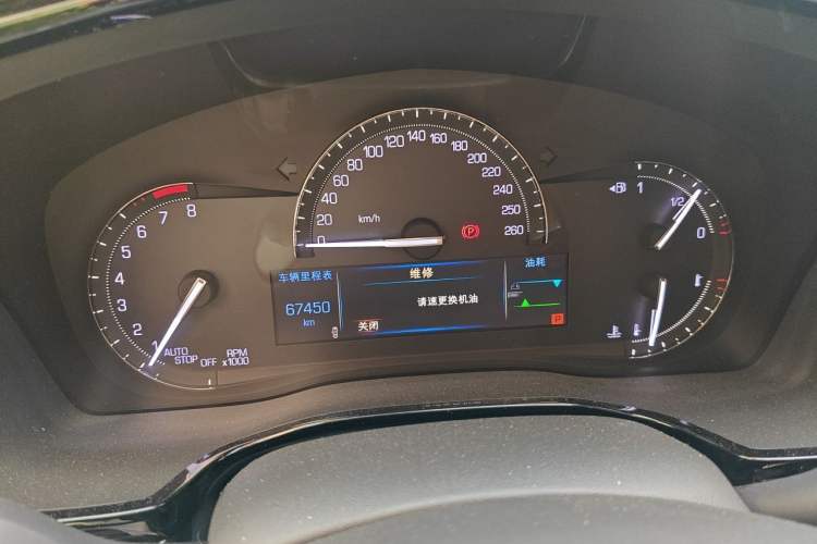 Used Cadillac XT5 2016 25T Luxury Model Instrument Cluster