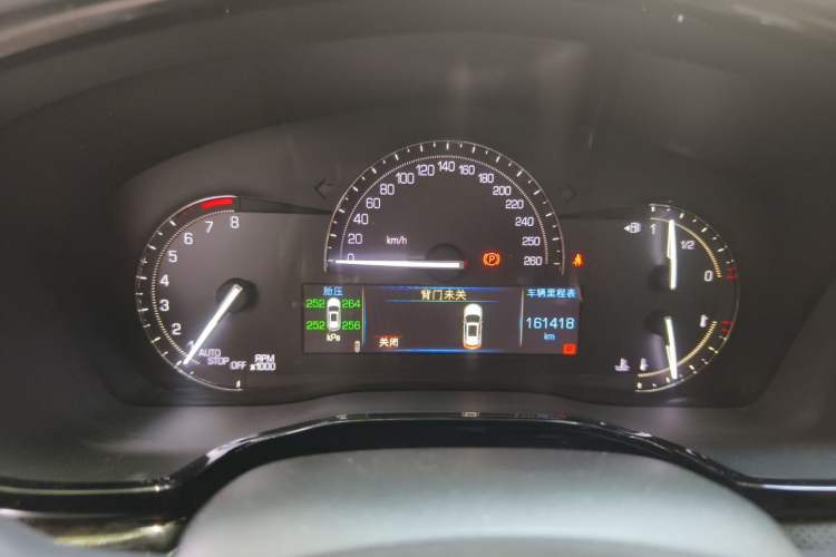 Used Cadillac XT5 2016 25T Luxury Model Instrument Cluster