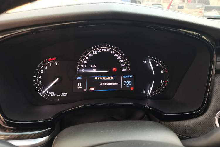 Used Cadillac XT5 2016 25T Luxury Model Instrument Cluster