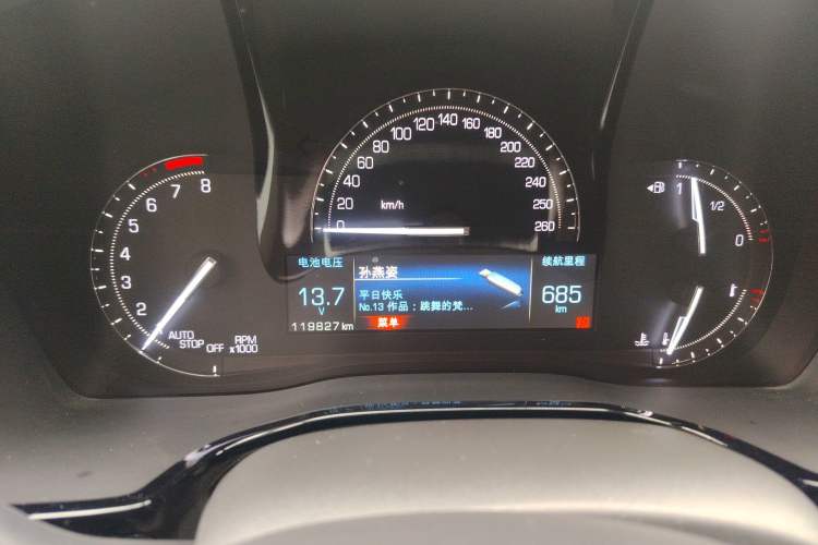 Used Cadillac XT5 2016 28T Four-Wheel Drive Luxury Model Instrument Cluster