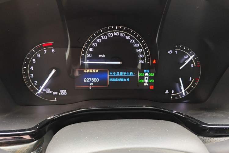 Used Cadillac XT5 2016 28T Four-Wheel Drive Luxury Model Instrument Cluster