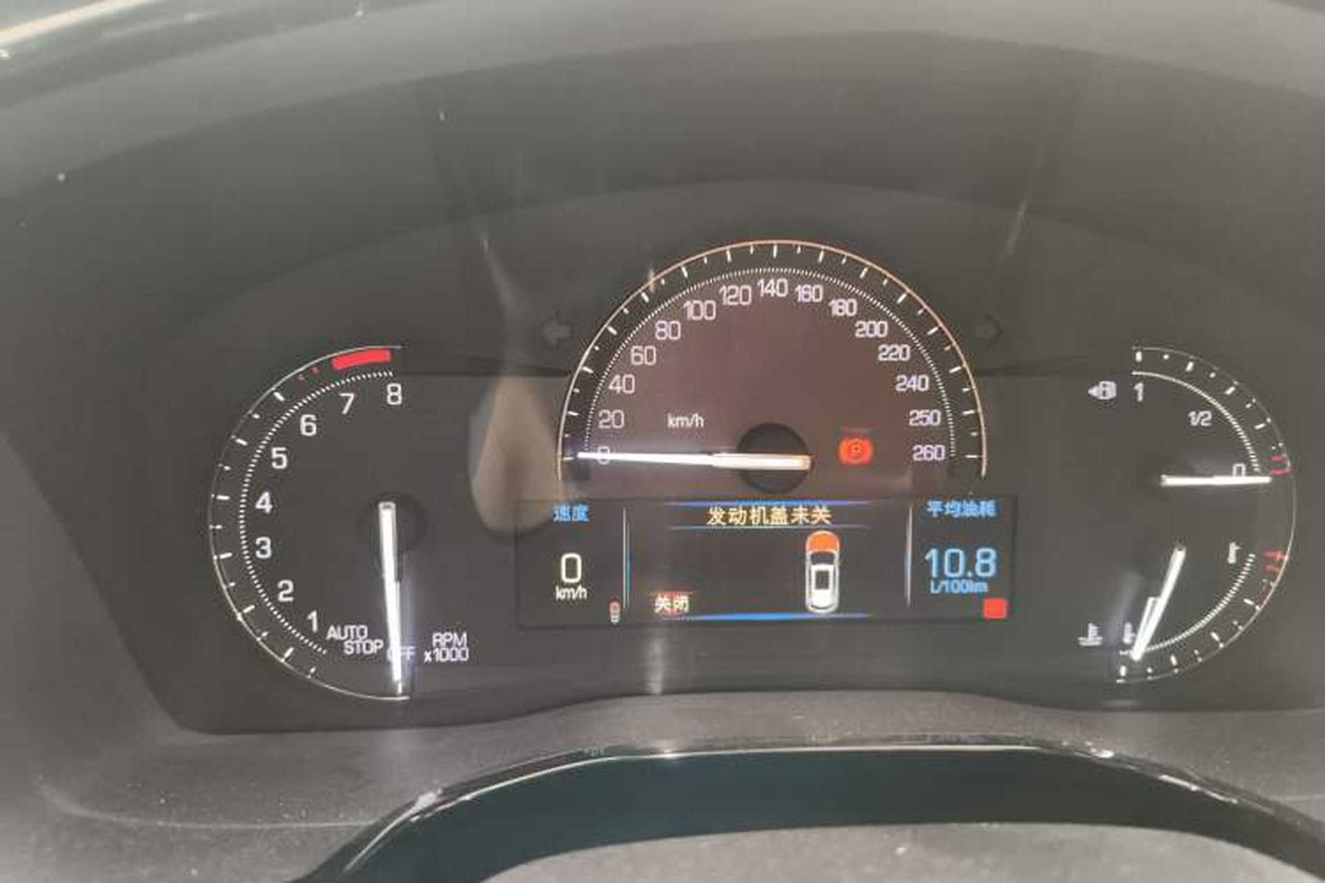 Used Cadillac XT5 2016 28T Four-Wheel Drive Luxury Model Instrument Cluster
