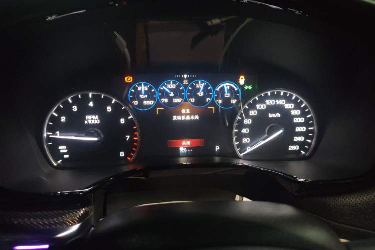 Used Cadillac XT5 2016 28T Four-Wheel-Drive Leading Model Instrument Cluster