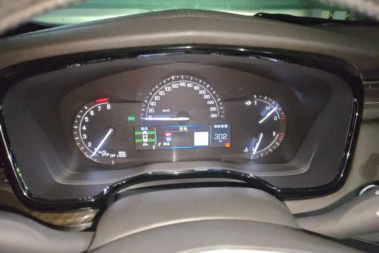 Used Cadillac XT5 2016 28T Four-Wheel Drive Tech Version Instrument Cluster