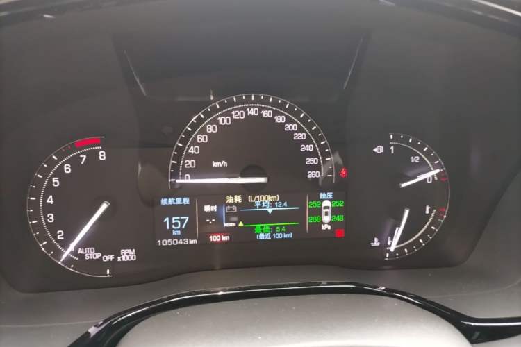 Used Cadillac XT5 2016 25T Luxury Model Instrument Cluster