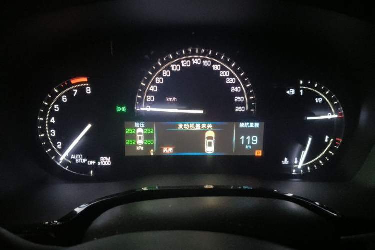 Used Cadillac XT5 2016 25T Luxury Model Instrument Cluster