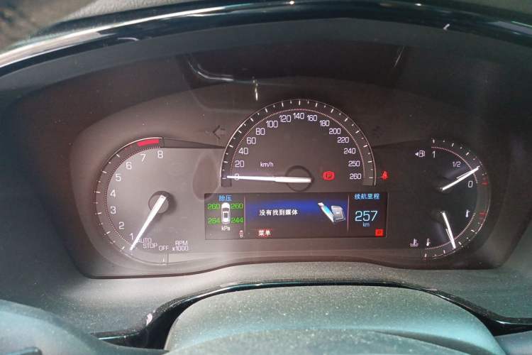 Used Cadillac XT5 2016 25T Luxury Model Instrument Cluster