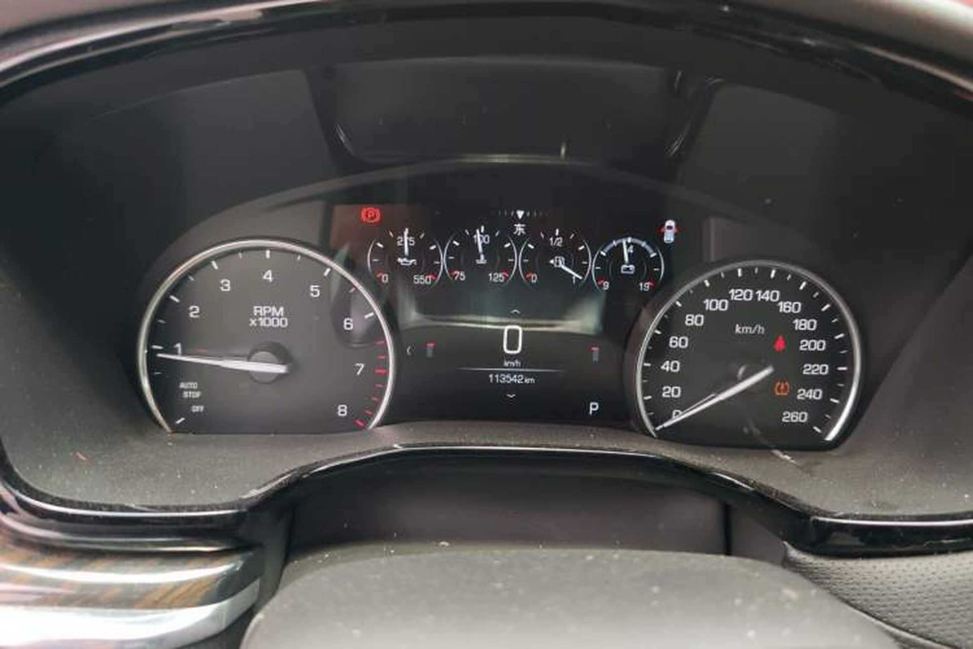 Used Cadillac XT5 2016 25T Luxury Model Instrument Cluster