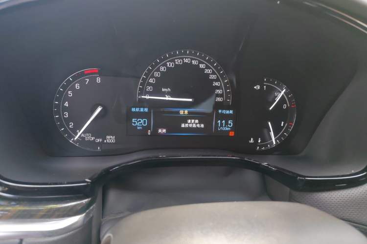 Used Cadillac XT5 2016 28T Four-Wheel Drive Luxury Model Instrument Cluster
