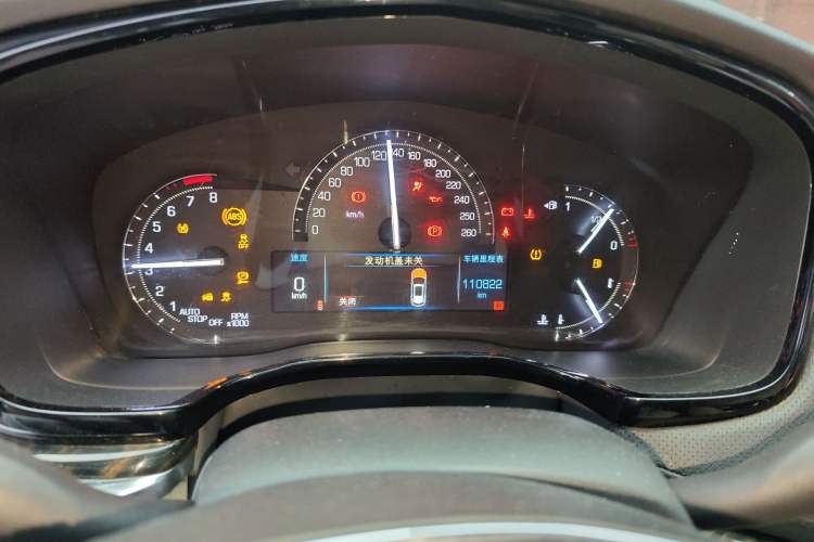 Used Cadillac XT5 2016 25T Tech Edition Instrument Cluster