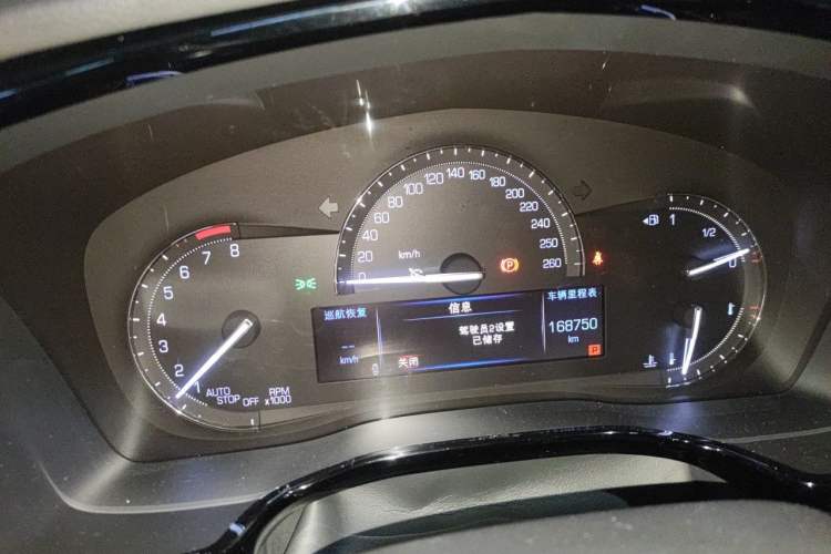 Used Cadillac XT5 2016 25T Luxury Model Instrument Cluster