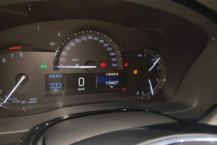 Used Cadillac XT5 2016 25T Luxury Model Instrument Cluster