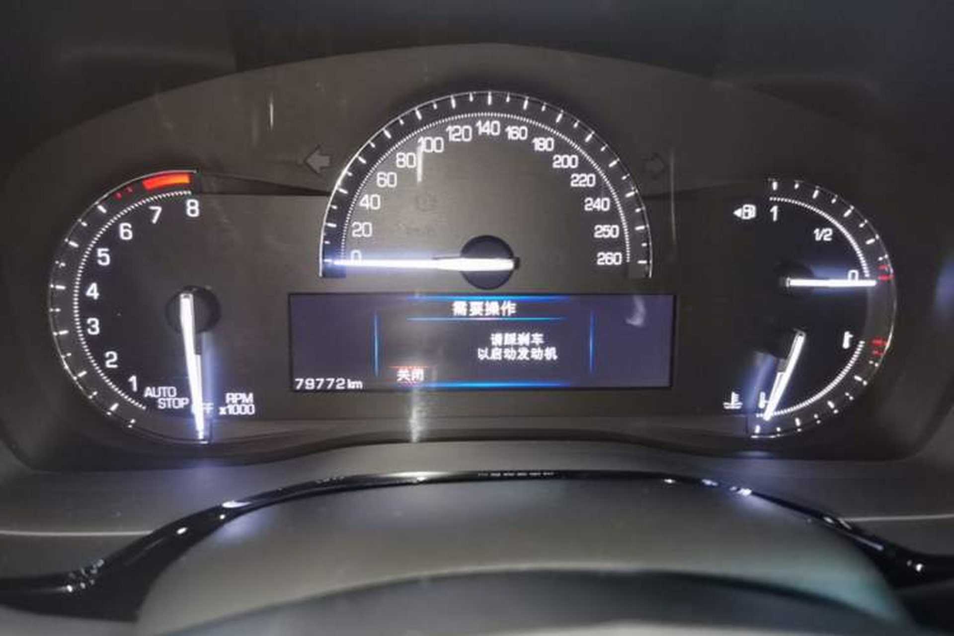 Used Cadillac XT5 2016 25T Luxury Model Instrument Cluster