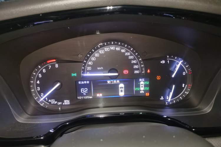 Used Cadillac XT5 2016 25T Luxury Model Instrument Cluster