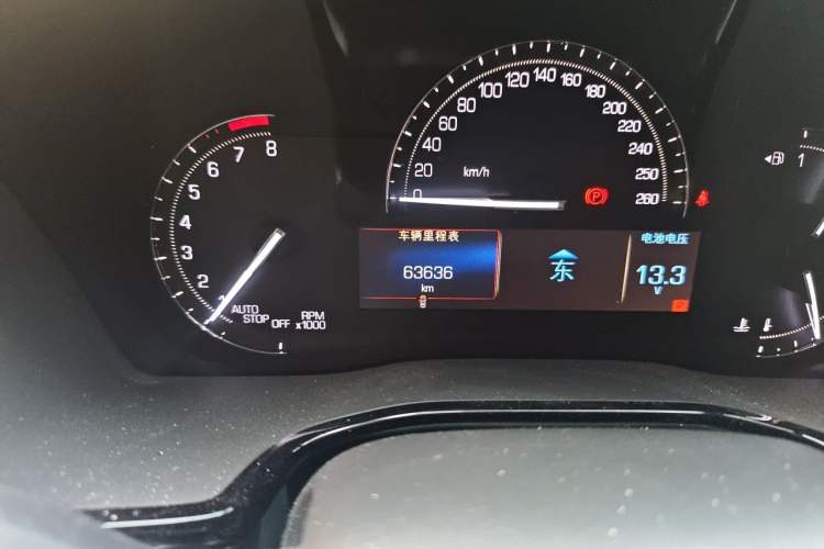 Used Cadillac XT5 2016 28T Four-Wheel Drive Luxury Model Odometer Close Up
