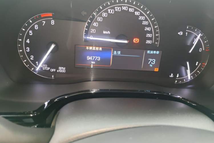 Used Cadillac XT5 2016 28T Four-Wheel Drive Luxury Model Odometer Close Up