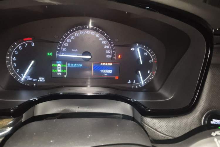 Used Cadillac XT5 2016 28T Four-Wheel Drive Luxury Model Odometer Close Up