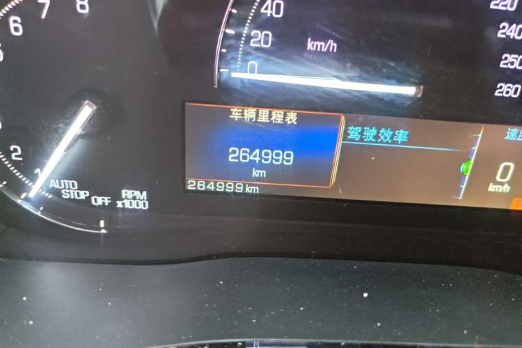 Used Cadillac XT5 2016 25T Tech Edition Odometer Close Up