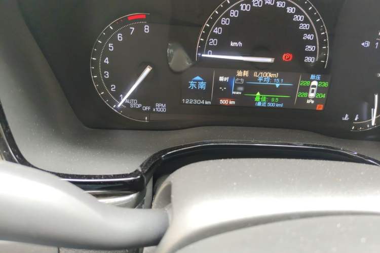 Used Cadillac XT5 2016 28T Four-Wheel Drive Luxury Model Odometer Close Up