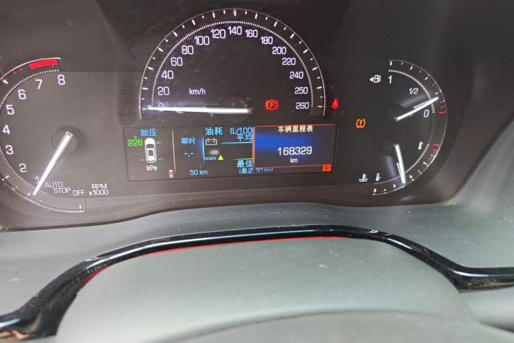 Used Cadillac XT5 2016 25T Tech Edition Odometer Close Up
