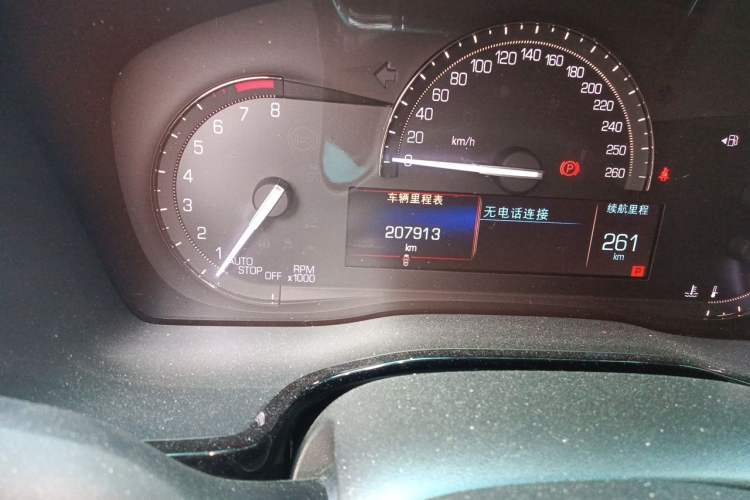 Used Cadillac XT5 2016 25T Luxury Model Odometer Close Up