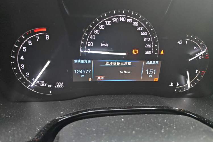 Used Cadillac XT5 2016 28T Four-Wheel Drive Luxury Model Odometer Close Up