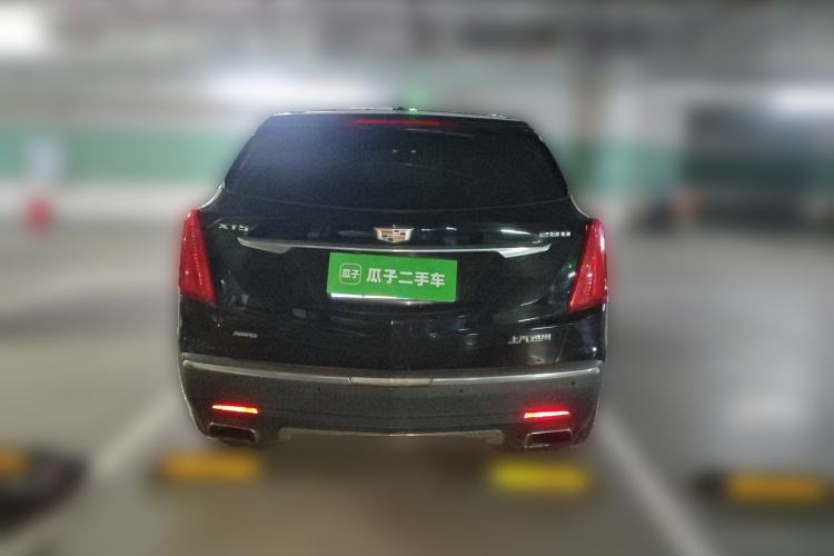 Used Cadillac XT5 2016 28T Four-Wheel Drive Tech Version Rear
