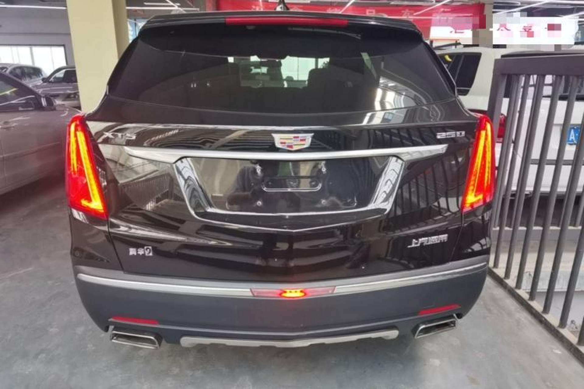 Used Cadillac XT5 2016 25T Tech Edition Rear