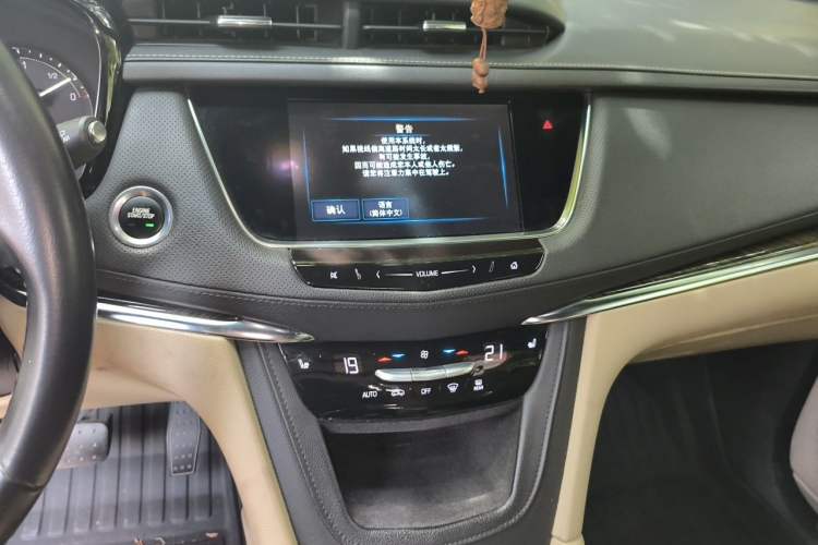 Used Cadillac XT5 2016 28T Four-Wheel Drive Tech Version Audio And AC Panel