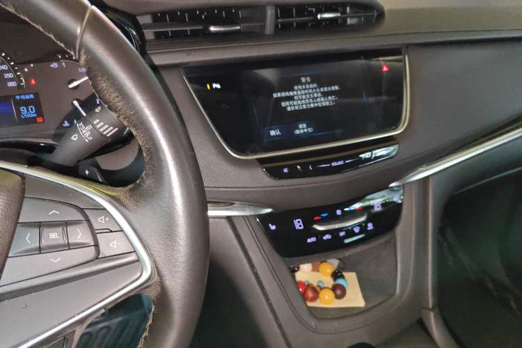 Used Cadillac XT5 2016 25T Luxury Model Audio And AC Panel