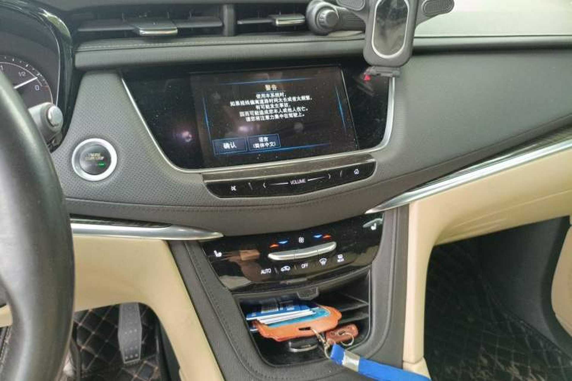 Used Cadillac XT5 2016 28T Four-Wheel Drive Tech Version Audio And AC Panel