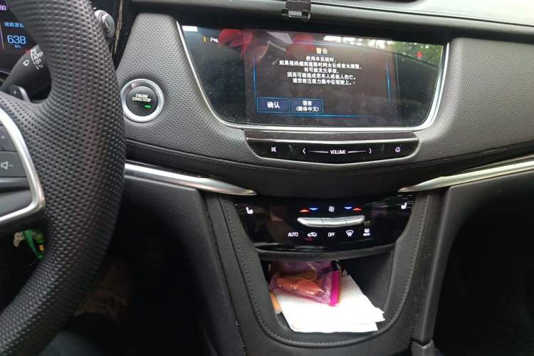 Used Cadillac XT5 2016 25T Luxury Model Audio And AC Panel