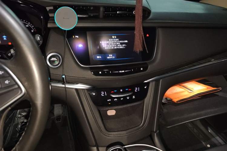 Used Cadillac XT5 2016 28T Four-Wheel Drive Luxury Model Audio And AC Panel