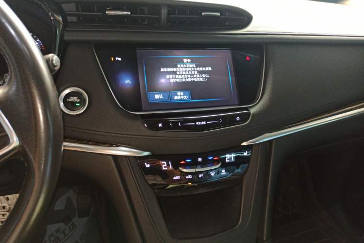 Used Cadillac XT5 2016 25T Luxury Model Audio And AC Panel