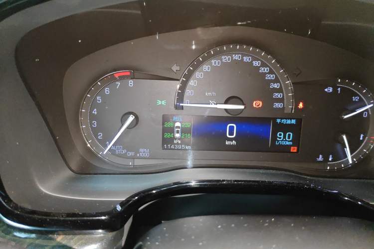 Used Cadillac XT5 2016 25T Luxury Model Instrument Cluster