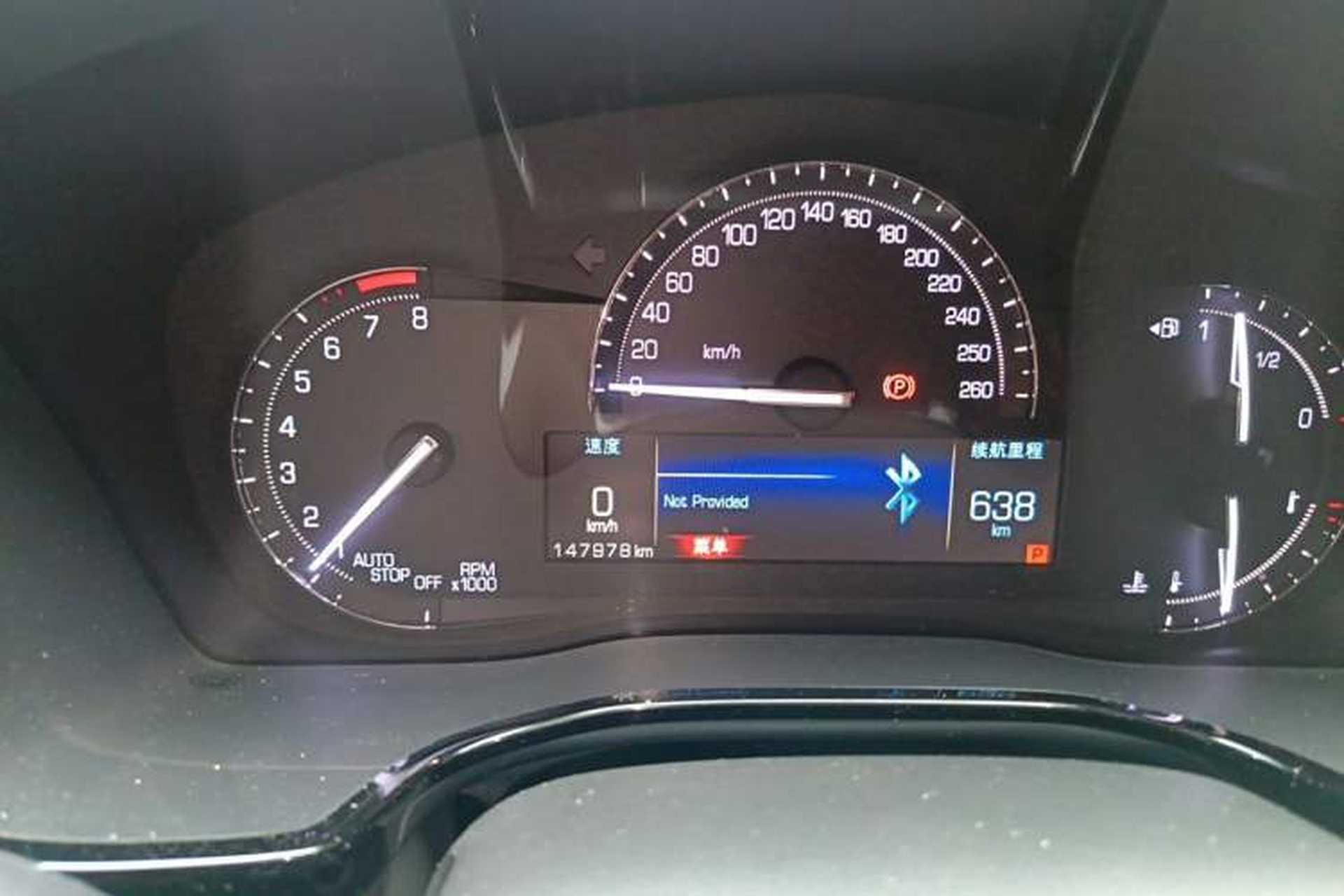 Used Cadillac XT5 2016 25T Luxury Model Instrument Cluster