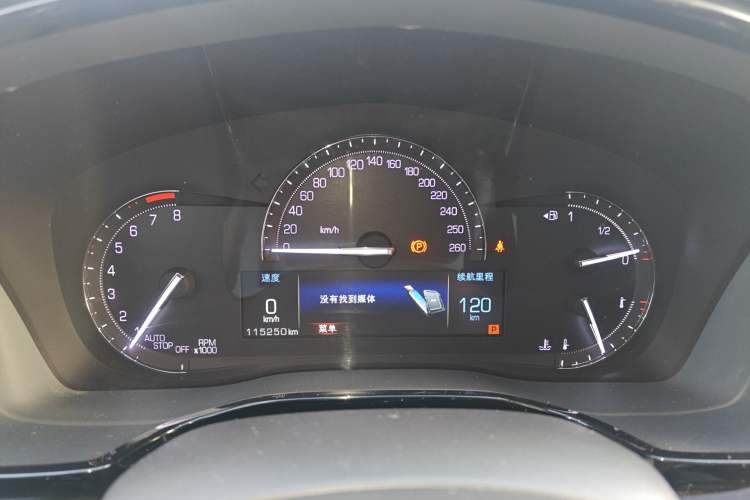 Used Cadillac XT5 2016 25T Luxury Model Instrument Cluster