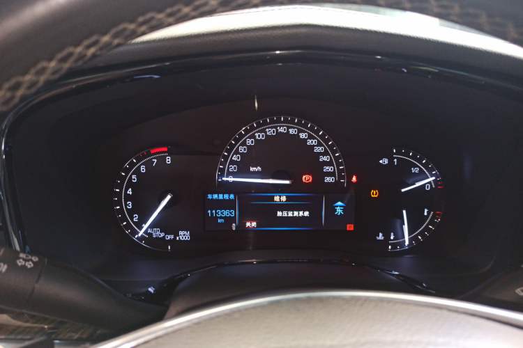 Used Cadillac XT5 2016 25T Luxury Model Instrument Cluster