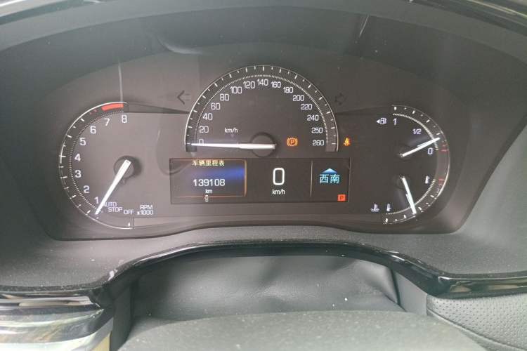 Used Cadillac XT5 2016 28T Four-Wheel Drive Tech Version Odometer Close Up